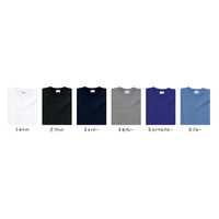 川島商事 グランロボ 日本製 丸胴Tシャツ ブラック 3L 11500-ブラック-3L 1枚（直送品）