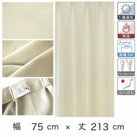 【軒先渡し】マッチングジャパン カーテン市場 防炎、遮光1級カーテン 750×2130mm ホワイト 1枚（直送品）