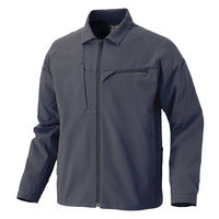 アイトス 長袖ブルゾン(男女兼用) チャコール M 4931-014-M 4931 1着（直送品）