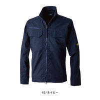 TS DESIGN ニッカーズハイブリッドジャケット 5L ネイビー 55356 1着（直送品）