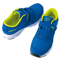 アイトス アイトスセーフティシューズ(超軽量マジック)BL 51651-006-28.0 51651 1足（直送品）