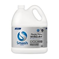 アズワン スマッシュ 5L 業務用 2本入 68-4065-98 1箱(2本)（直送品）