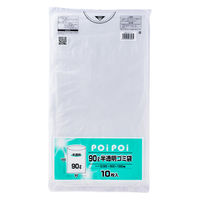 プラテック ポリ袋90L 半透明 10枚入 033035 1パック(10枚入)（直送品）