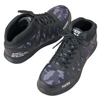 アイトス セーフティシューズ カモフラ 27.0cm 51666-114-27.0 51666 1足（直送品）