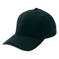 アイトス コットンキャップ ブラック F 66321-010-F 66321 1個（直送品）