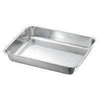 本間製作所 調理用バット KO 19-0角バット 8枚取 00467225 1個（直送品）