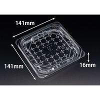 リスパック 惣菜容器 バイオ 優角 14-14B PBQB150 1ケース(1200個(100個×12))（直送品）