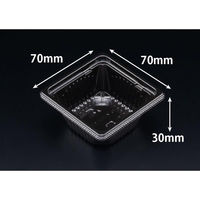 リスパック バイオ コレクション N K70(30)黒 PKOD691 1ケース(1200個(100個×12))（直送品）