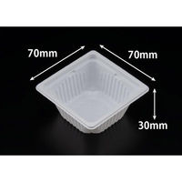 リスパック バイオ コレクション N K70(30)白 PKOD692 1ケース(1200個(100個×12))（直送品）