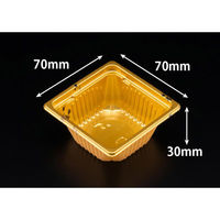 リスパック バイオ コレクション N K70(30) カリス金 PKOD693 1ケース(1200個(100個×12))（直送品）