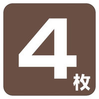 カミイソ産商 ラベル S-360 4枚 角 1袋(500個)（直送品）