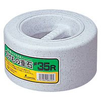 リス 調理器具 つけもの重石 #35R SN VTOM062 1ケース(5個)（直送品）