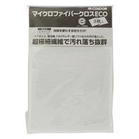 山崎産業株式会社 コンドル マイクロファイバークロスECO 3枚入 W DU852-000X-MB-W 1袋(3枚入)（直送品）