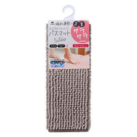 山崎産業 足裏サラサラ バスマット ソフワ Mサイズ 40×60cm グレー 253388 1個（直送品）