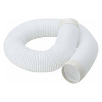 YAMAZEN 伸縮タイプ排熱延長ダクト3m EDS-3H 1個