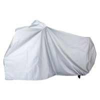 サギサカ サイクルカバー スタンダード レギュラーサイズ SI 34100 1個（直送品）