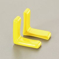 エスコ 90x30x7mmアングル型保護キャップ(イエロー/2個 EA983FN-390YA 1パック（直送品）