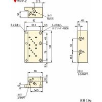 エナパック バルブ WVPEー2 1個（直送品）