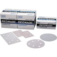 理研コランダム リコマジック マジックペーパー 穴あり 125パイ #400 52-MR2-MK-125X0-400 1セット(100枚)（直送品）