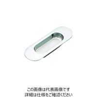 スガツネ工業 SUGATSUNE (100012738)3922400/掘込引手 3922400 1個 224-8740（直送品）