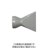 日機 クーラントシステム3/8 フレアノズル灰色 1 1/4 (2個入) 83037G(2) 1袋(2個) 253-0044（直送品）