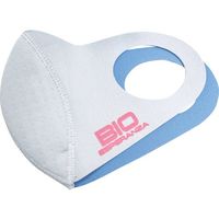 山本化学工業 バイオエスペランサ めぐり美シールドマスク EXタイプ Sサイズ BE-MBSMX1-BLS1-S 248-0897（直送品）