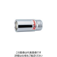 山下工業研究所 コーケン 6角ディープソケット 65mm 6300M-65 1個 125-2163（直送品）