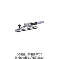 コンパクト・ツール コンパクトツール 吸塵式ロングオービタルサンダー 820A4D LPS 1台 536-9134（直送品）