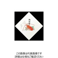 大黒工業 大黒 折掛紙 No.13 クレープ入 50400 1組(100枚) 235-8697（直送品）