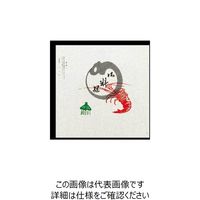 大黒工業 大黒 折掛紙 No.20 クレープ入 50700 1組(100枚) 236-6572（直送品）