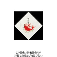 大黒工業 大黒 折掛紙 No.15 クレープ入 50600 1組(100枚) 236-1836（直送品）