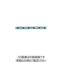 水本機械製作所 水本 チューブ保護アルミカラーチェーン ブルー 5HALC-B 28.1～29m 5HALC-B-29C 158-4057（直送品）