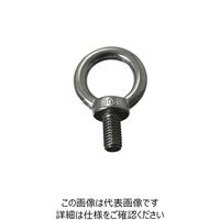 ニッサチェイン ステンレスアイボルト 10mm B-1903 1セット(5個) 126-2987（直送品）
