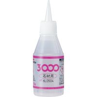 Z_C uԐڒ 3000΍ޗp Sx 50g AC-077 20{iij