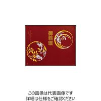 大黒工業 大黒 折掛紙 No.704 <コート> 87040 1組(100枚) 235-5531（直送品）