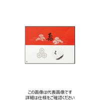 大黒工業 大黒 折掛紙 No.197 61700 1組(100枚) 235-7069（直送品）