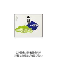 大黒工業 大黒 折掛紙 No.405 <コート> 80440 1組(100枚) 236-5011（直送品）