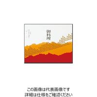 大黒工業 大黒 折掛紙 No.702 <コート> 87020 1組(100枚) 235-5581（直送品）