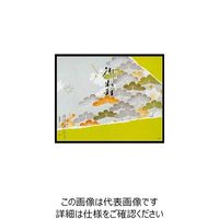 大黒工業 大黒 折掛紙 No.131 <コート> 94700 1組(100枚) 236-8195（直送品）