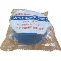 住化プラステック 住化 カットエース MF 青 50×25 ACE-MF-B5025 1セット(30巻) 859-2988（直送品）