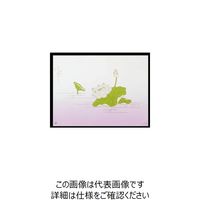 大黒工業 大黒 折掛紙 No.55ー大 60800 1組(100枚) 236-6649（直送品）