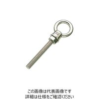 水本機械製作所 水本 ステンレス K型ロングアイボルト（ブネジ） ネジ長さ80mm B-2208 1個 205-1965（直送品）