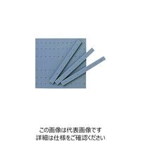 桜井 ビンディングパット A4ー10 100本 BDG10A4 1セット(200本:100本×2セット) 199-9059（直送品）