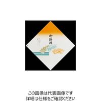 大黒工業 大黒 折掛紙 No.27 96900 1組(100枚) 235-5529（直送品）