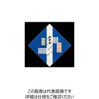 大黒工業 大黒 折掛紙 No.29 97100 1組(100枚) 236-8197（直送品）