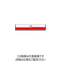 大黒工業 大黒 ディッシュ用掛紙 Dー67 122500 1組(500枚) 236-8240（直送品）