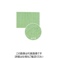 大黒工業 大黒 テーブルマット 10舞扇 6175 1組(50枚) 235-5583（直送品）