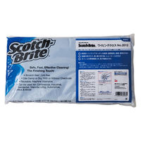 【ワイピングクロス】スコッチ・ブライト ワイピングクロス No. 2012 ブルー 1セット（10枚入×3パック）WC2012 BLU P スリーエム