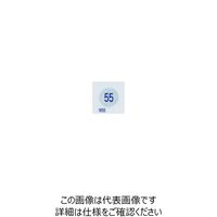 Amazon | アズワン サーモピット3I/3IC(不可逆性) 3IC 150 /2