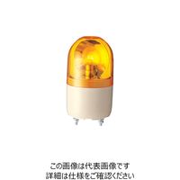 シュナイダー アローシリーズ 黄 φ66 電球回転灯 100V ASS-100Y 837-0119（直送品）